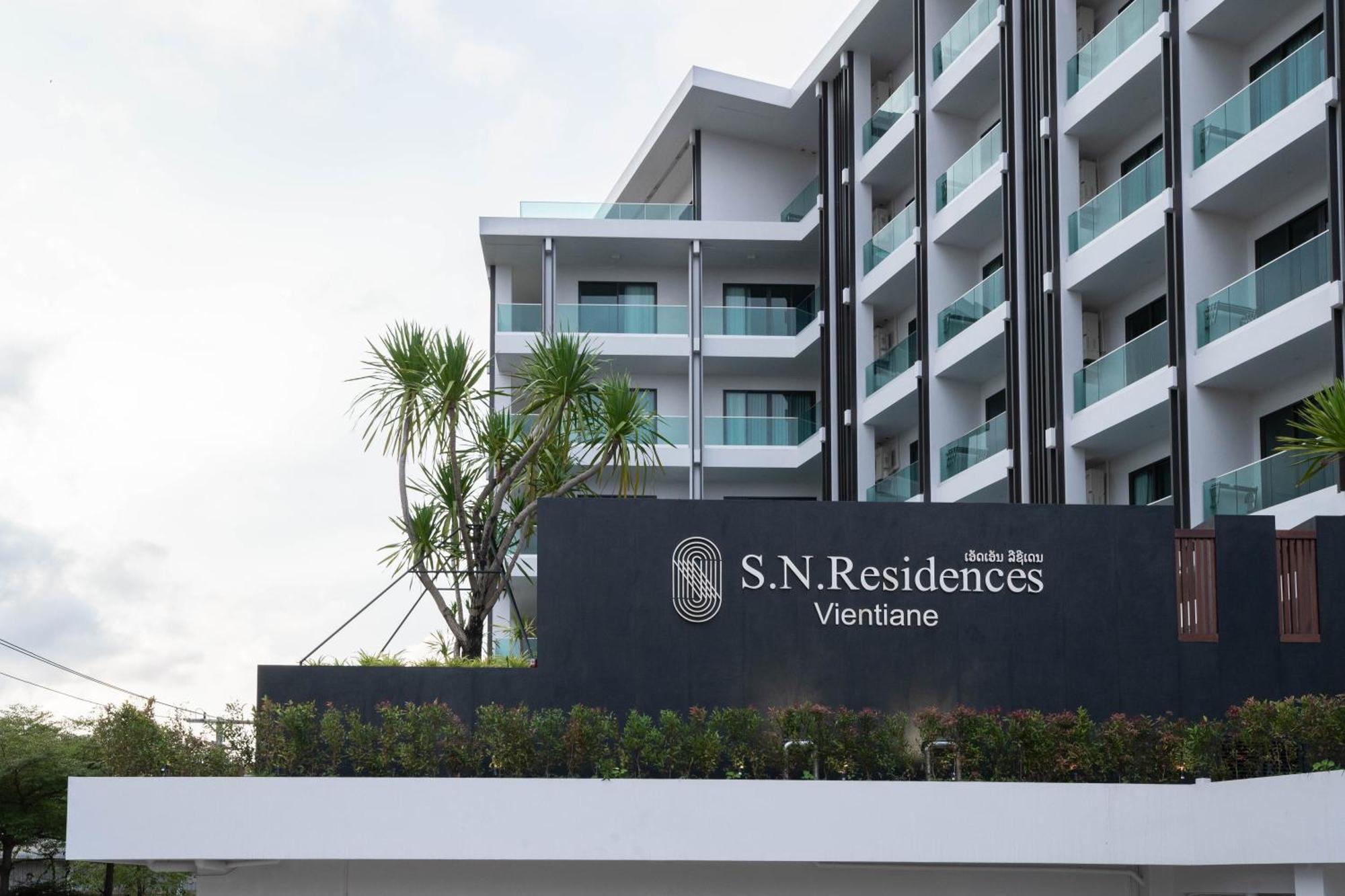 Sn Residences ビエンチャン エクステリア 写真
